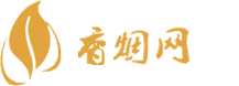 东兴口岸香烟批发